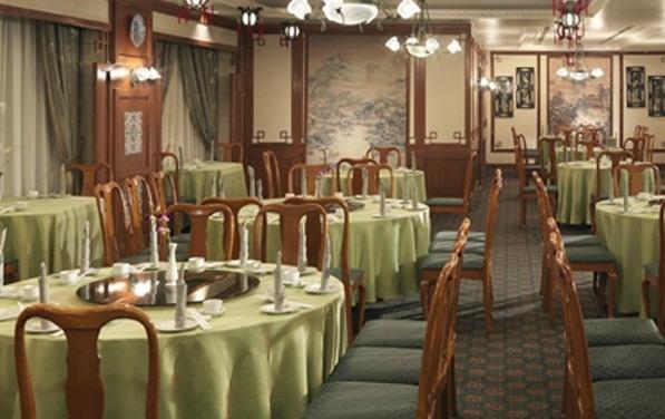Hotel Center
